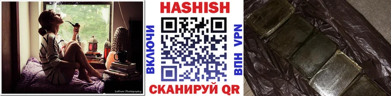 ГАШ убойный Ступино