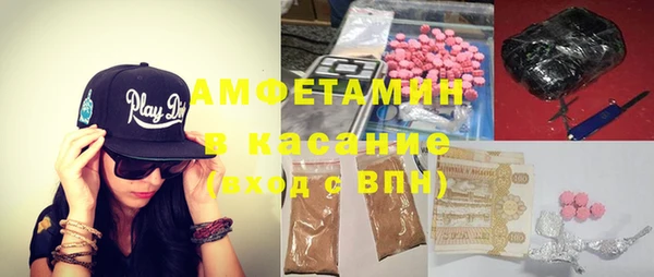 тгк Алзамай