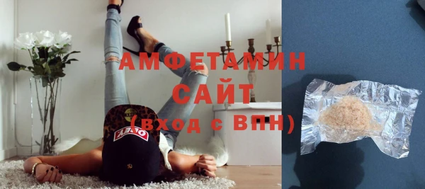 мяу мяу мука Алексин