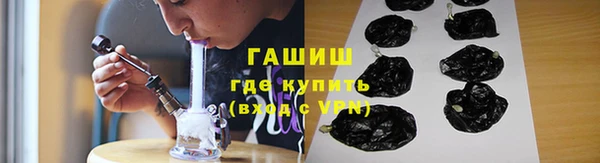 spice Алексеевка