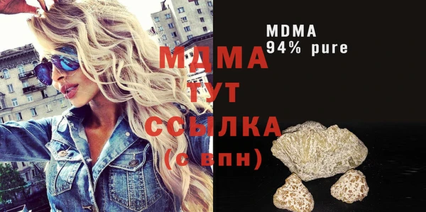 spice Алексеевка