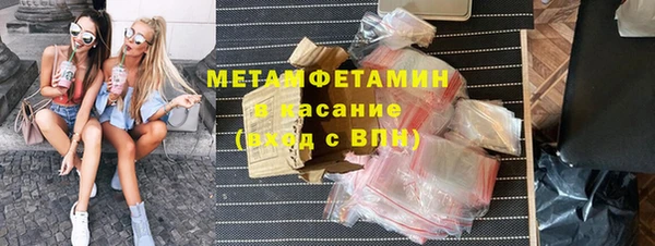 мяу мяу мука Алексин