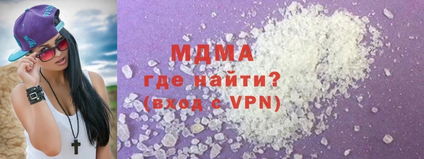 тгк Алзамай