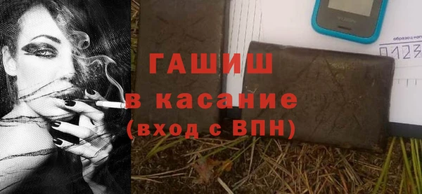 mdpv Нея