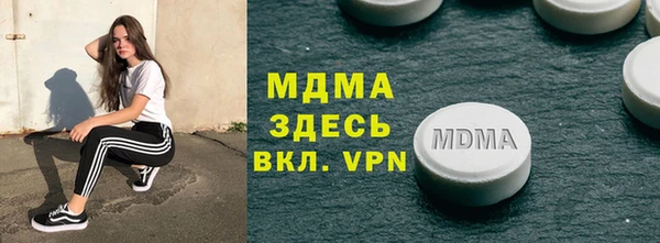 мяу мяу мука Алексин