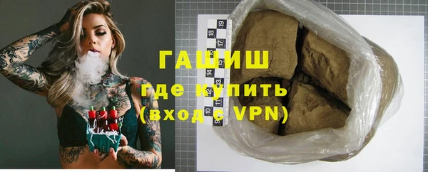 тгк Алзамай