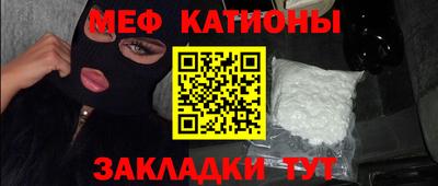 MDMA Бузулук