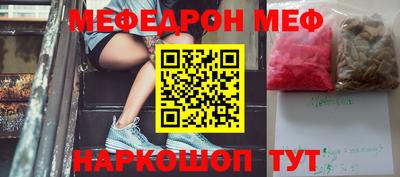 COCAINE Кандалакша