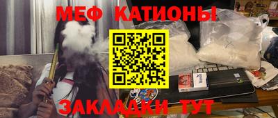 COCAINE Кандалакша