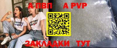 мяу мяу мука Камышлов