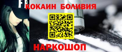 стафф Набережные Челны