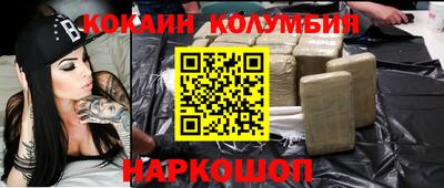 героин Будённовск