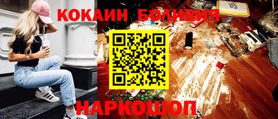 мяу мяу мука Камышлов