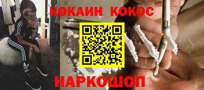 прущая мука Канаш