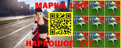 прущая мука Канаш