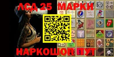 прущая мука Канаш