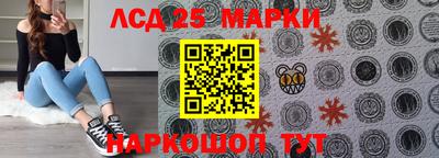 COCAINE Кандалакша