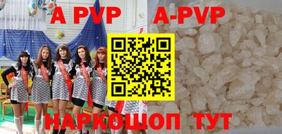 героин Будённовск