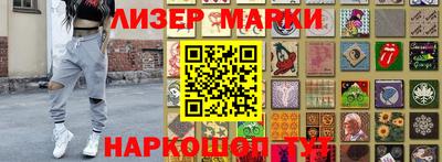 прущая мука Канаш
