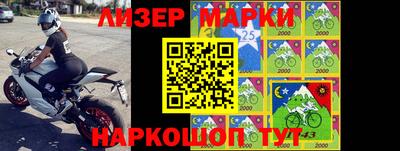 прущая мука Канаш