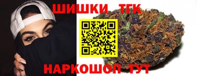 COCAINE Кандалакша