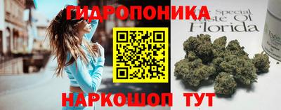 прущая мука Канаш