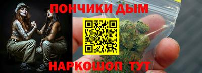 COCAINE Кандалакша