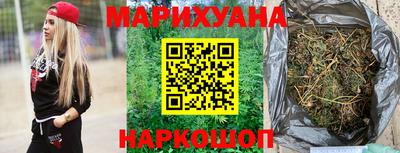 героин Будённовск