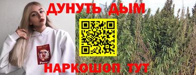 прущая мука Канаш