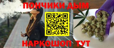 круглые Бугуруслан