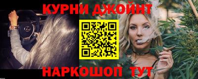 героин Будённовск