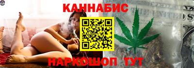 прущая мука Канаш