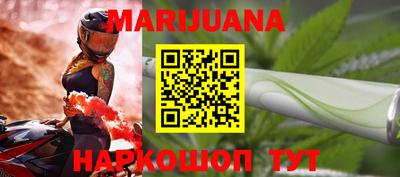 амфетамин Надым