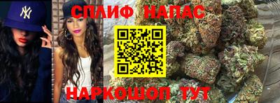прущая мука Канаш