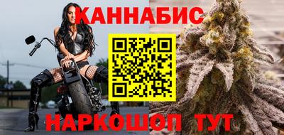 COCAINE Кандалакша