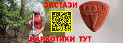 COCAINE Кандалакша