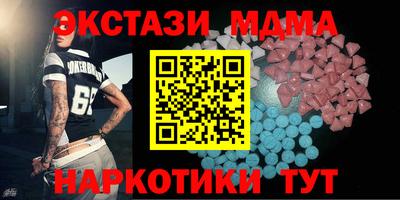 COCAINE Кандалакша