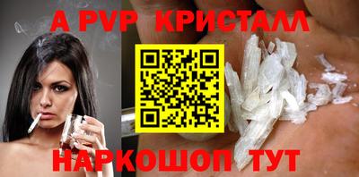 COCAINE Кандалакша