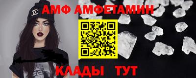 mix Назарово