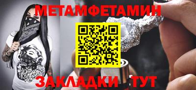 прущая мука Канаш
