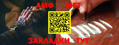 COCAINE Кандалакша