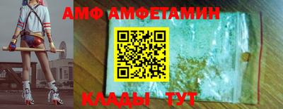 COCAINE Кандалакша