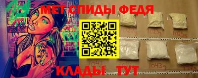 прущая мука Канаш