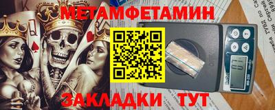 героин Будённовск