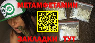 COCAINE Кандалакша