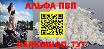COCAINE Кандалакша