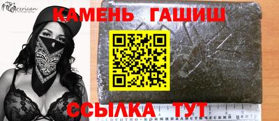COCAINE Кандалакша
