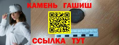 прущая мука Канаш