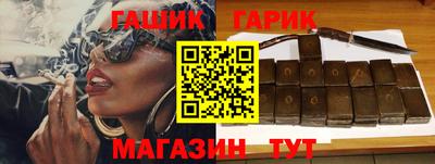 героин Будённовск