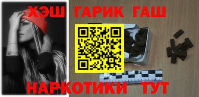 героин Будённовск